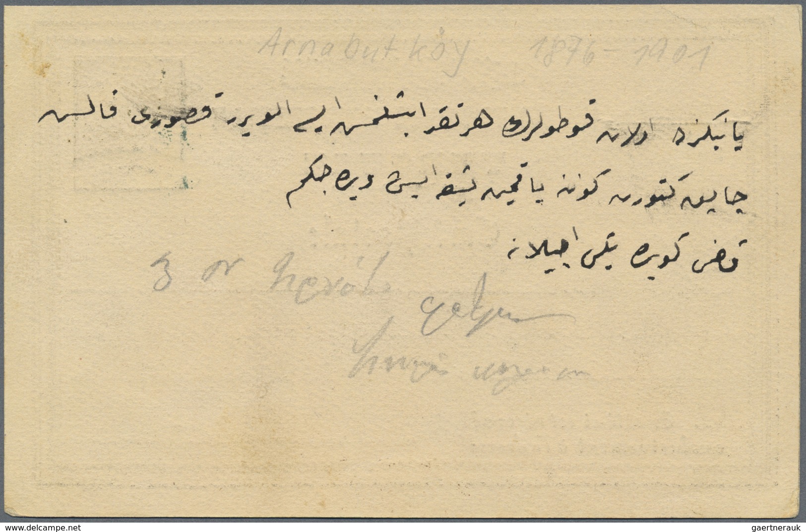 GA Türkei - Stempel: 1881, 20 Para Postal Stationery Card Asking Part, Local Overprinted, Tied By Octog - Autres & Non Classés
