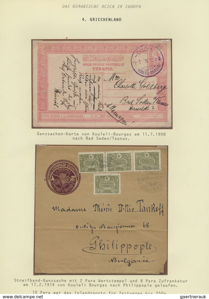 GA Türkei - Stempel: 1908-1914, "KULELI-BURGAZ" Two Different Cancellation On Postal Stationery Wrapper - Other & Unclassified