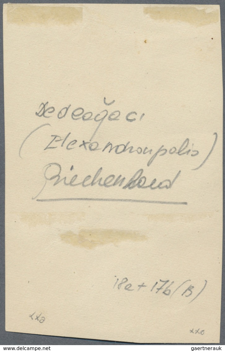 Brfst Türkei - Stempel: 1870, "DEDEAGATCH" All Arabic In Circles (Coles-Walker No.1) On Piece Bearing Bloc - Autres & Non Classés