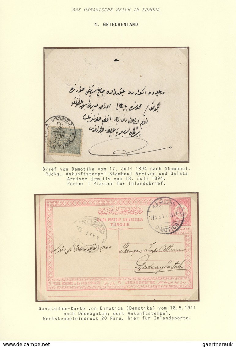 Br/GA Türkei - Stempel: 1894-1915, "DIMOTICA" Three Different Cancellations On Three Cards / Covers, Fine - Autres & Non Classés