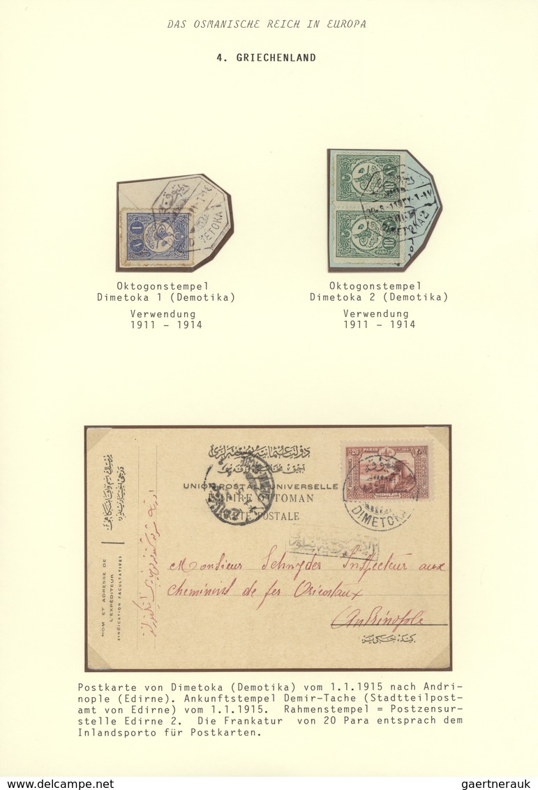 Br/GA Türkei - Stempel: 1894-1915, "DIMOTICA" Three Different Cancellations On Three Cards / Covers, Fine - Andere & Zonder Classificatie