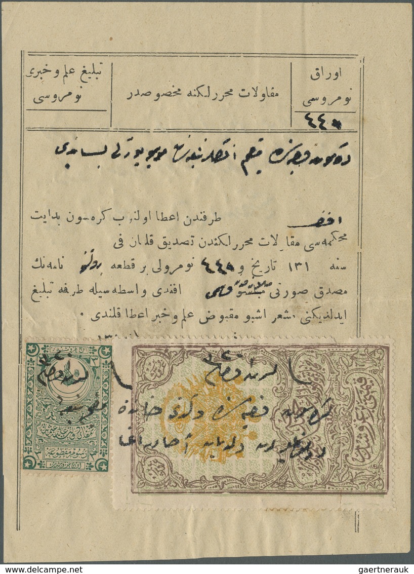 Br Türkei - Besonderheiten: 1904 (1320) REVENUES: Two Scarce Revenue Stamps With Cancellation In Manusc - Autres & Non Classés