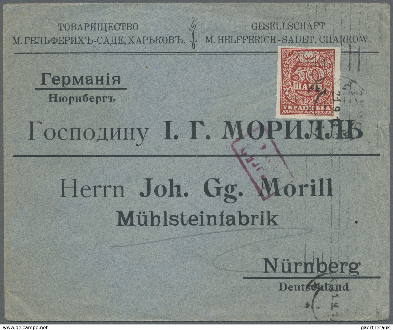 Br Ukraine: 1918, 50 Kr. Dark Red Tied "CHARKOV 21.9.18" To Commercial Cover To Nuremberg/Germany, Boxe - Ukraine