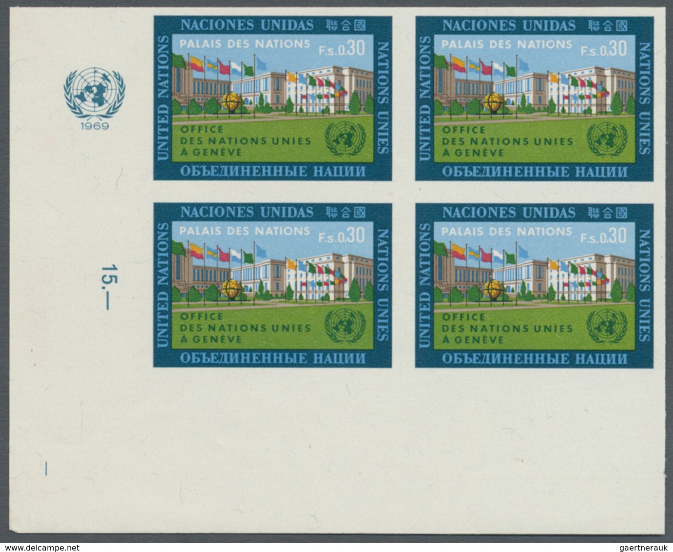 ** Vereinte Nationen - Genf: 1969. Ungezähnter ER-4er-Block Für Den 30c-Wert Der Freimarken-Ausgabe Mit - Unused Stamps