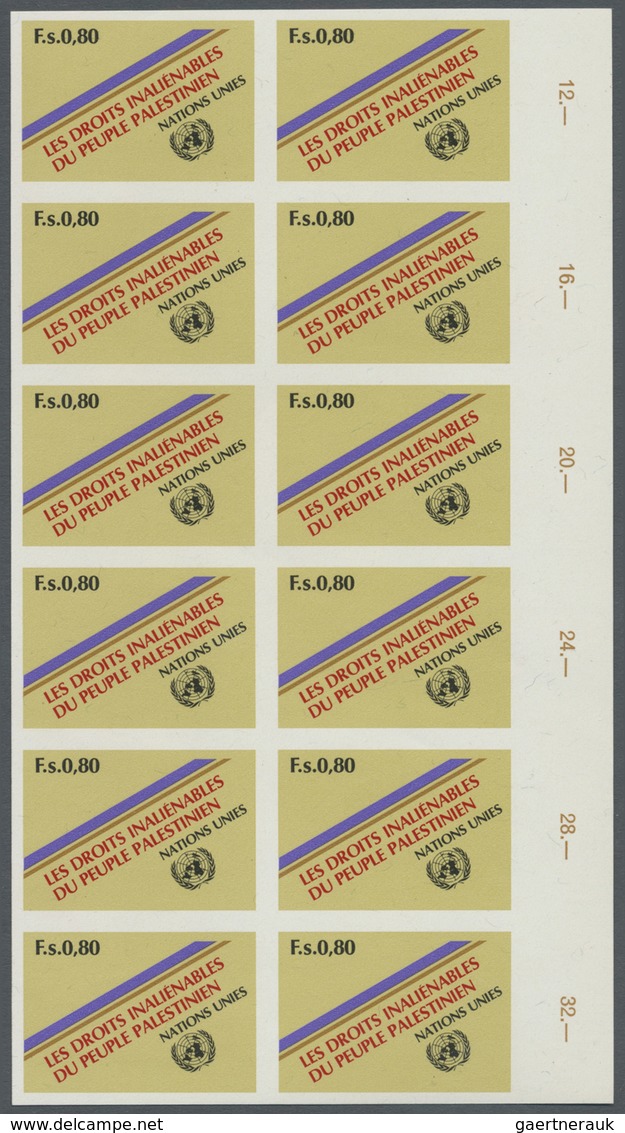 ** Vereinte Nationen - Genf: 1981. Ungezähnter SR-12er-Block Für Die Ausgabe "Unveräußerliche Rechte De - Unused Stamps