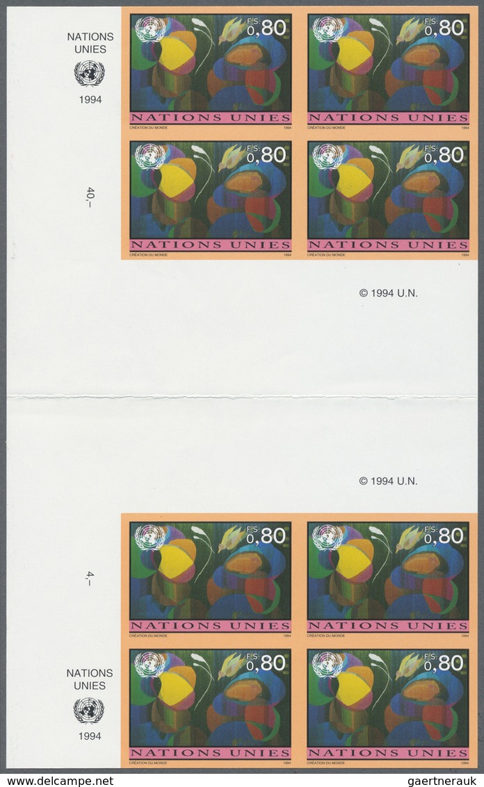 ** Vereinte Nationen - Genf: 1994. Senkrechter Zwischensteg-Seitenrand-Block Mit 2 Ungezähnten 4er-Blöc - Unused Stamps