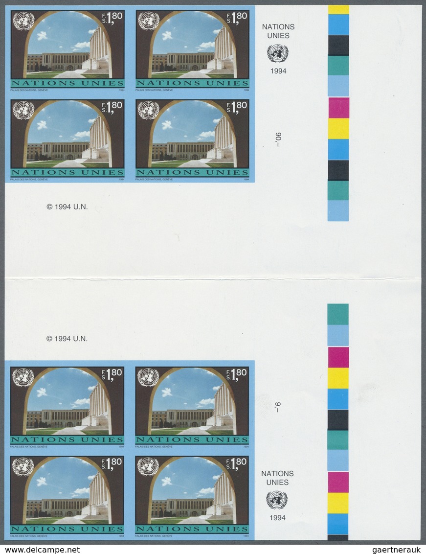 ** Vereinte Nationen - Genf: 1994. Senkrechter Zwischensteg-Seitenrand-Block Mit 2 Ungezähnten 4er-Blöc - Unused Stamps