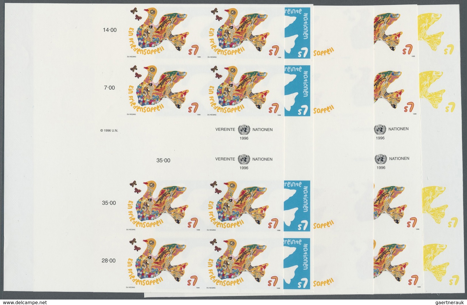 ** Vereinte Nationen - Wien: 1996. Progressive Proof (10 Phases) In Vertical Gutter Pairs Of 2 Blocks O - Ongebruikt