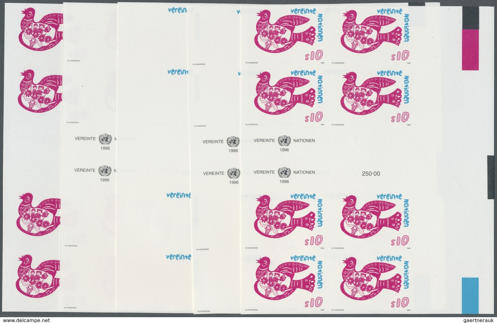 ** Vereinte Nationen - Wien: 1996. Progressive Proof (10 Phases) In Vertical Gutter Pairs Of 2 Blocks O - Ongebruikt