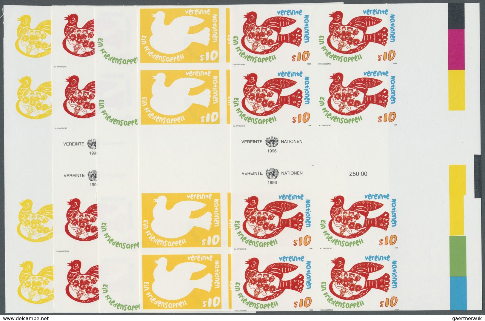 ** Vereinte Nationen - Wien: 1996. Progressive Proof (10 Phases) In Vertical Gutter Pairs Of 2 Blocks O - Neufs