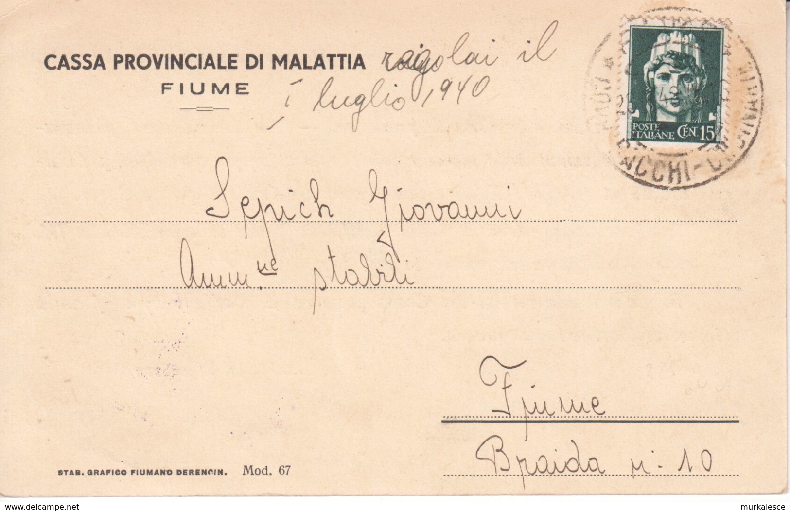 0962     FIUME  -RIJEKA    1940 - Occ. Yougoslave: Fiume