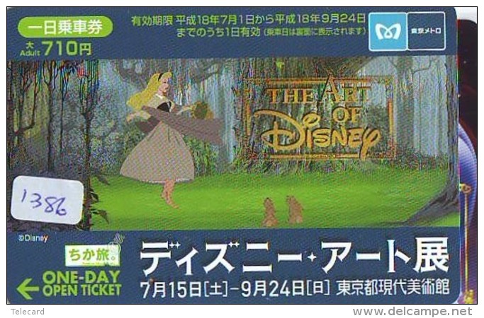 Carte Prépayée Japon  (1386) DISNEY * THE ART OF DISNEY * CINEMA FILM MOVIE - JAPAN PREPAID CARD - Disney