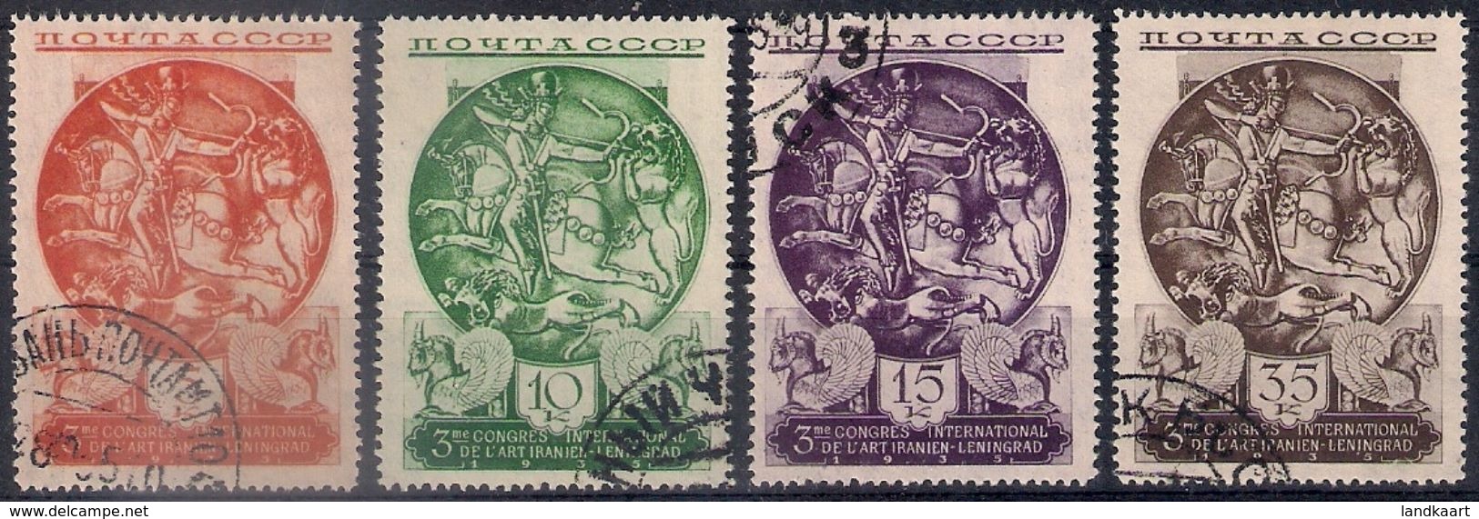 Russia 1935, Michel Nr 528-31, Used - Gebruikt