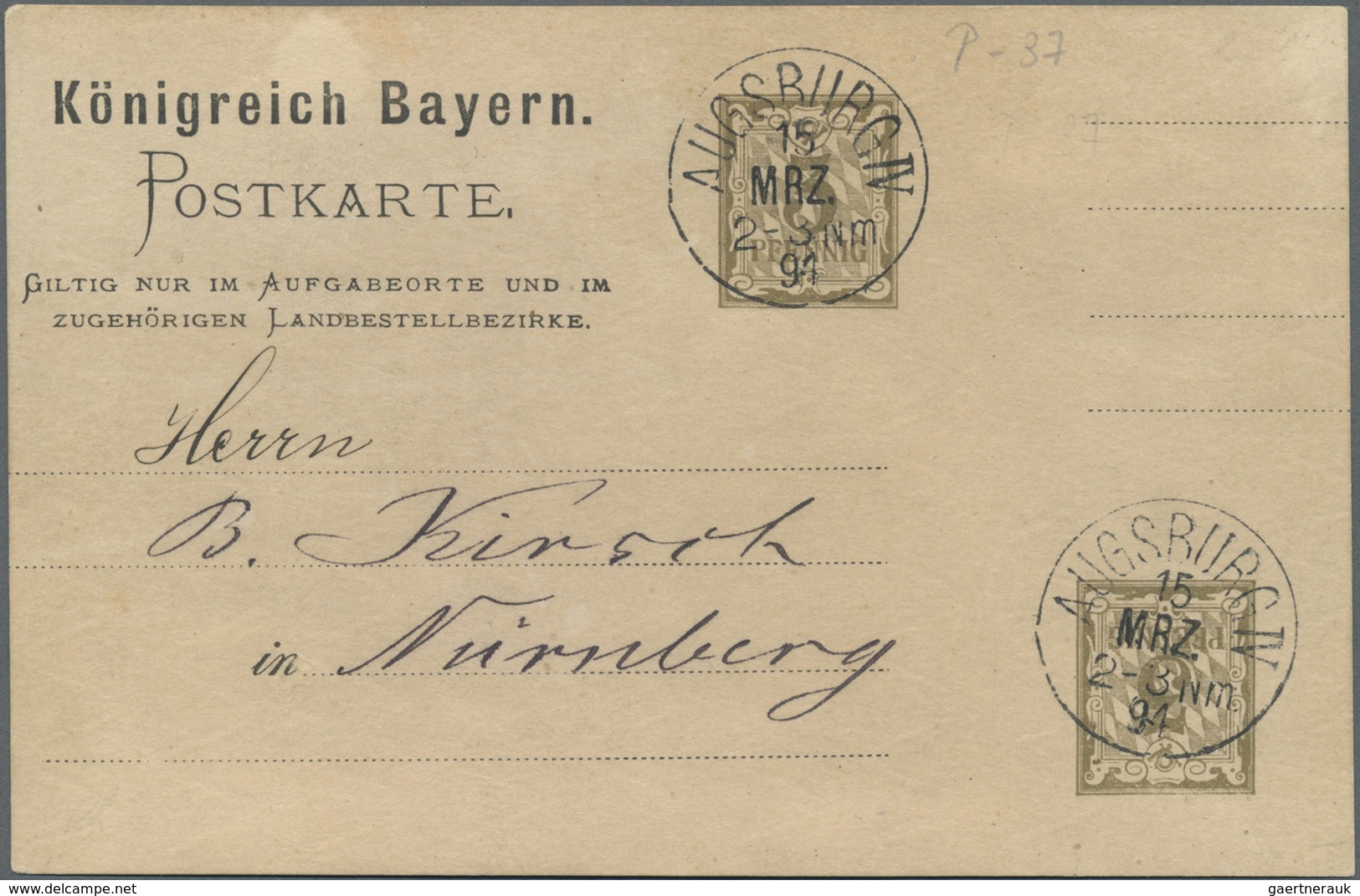 GA Bayern - Ganzsachen: 1890, GA-Karte 3 Pf. Braun Mit Extremem Verschnitt, Dadurch Ein Zweiter Wertste - Autres & Non Classés