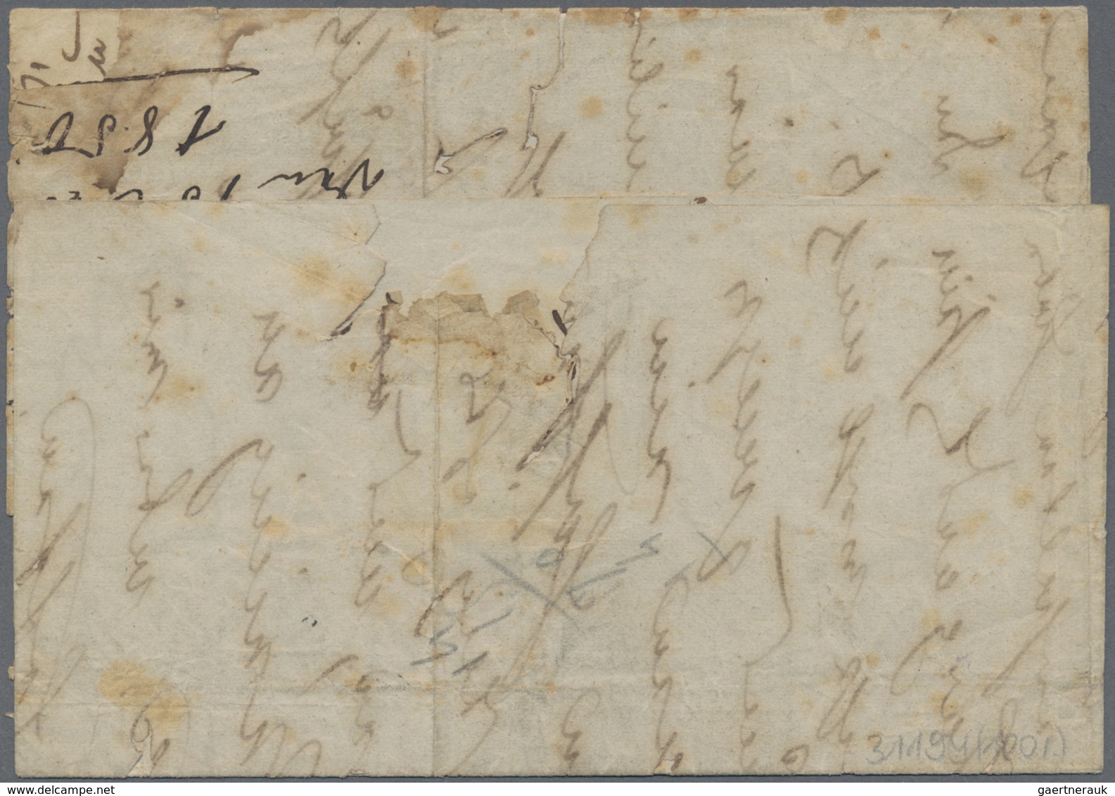 Br Preußen - Marken Und Briefe: 1850, ERSTTAGSBRIEF Mit 1 Sgr. Schwarz Auf Lilarosa Von "NEUTEICH 15 11 - Sonstige & Ohne Zuordnung