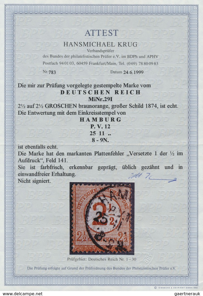 O Deutsches Reich - Brustschild: 1874, 2 1/2 Auf 2 1/2 Gr. Rötlichbraun, Gestempelt Mit PLATTENFEHLER - Neufs