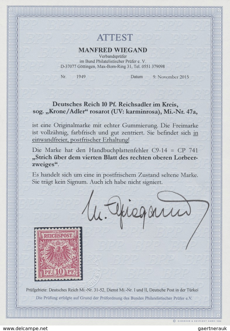 ** Deutsches Reich - Krone / Adler: 1889, Krone/Adler 10 Pf. Frühauflage Rosarot (UV Kaminrosa) Einwand - Neufs