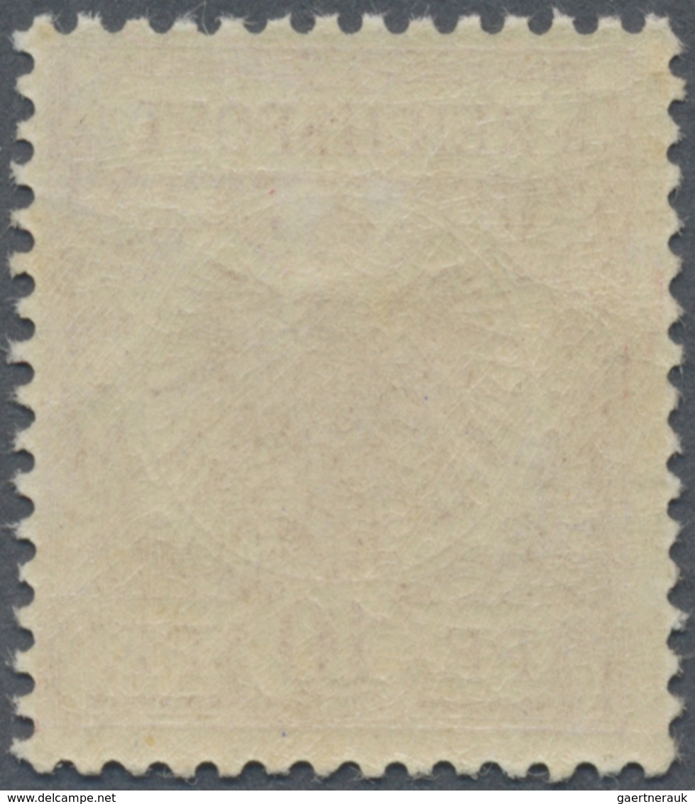 ** Deutsches Reich - Krone / Adler: 1893. Krone/Adler 10 Pf In Ca-Farbe, Postfrisch. FA Jäschke-Lantelm - Neufs