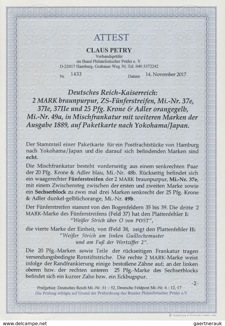 Br Deutsches Reich - Krone / Adler: 1889, 2 Mark (5-er ZwSteg-Streifen), 6x25 Pf. Etc. Auf Auslandpaket - Nuovi