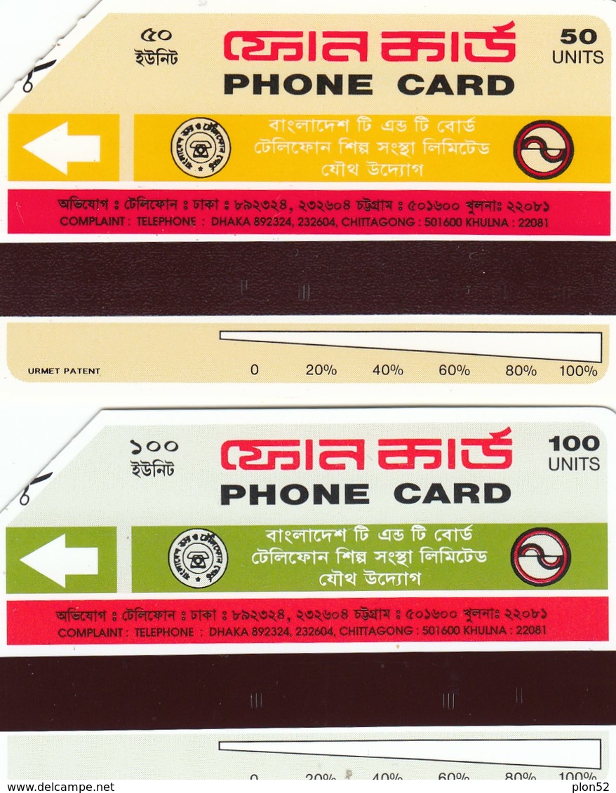 11543- N°. 6 PHONE CARD BANGLADESH - USATE - Bangladesh