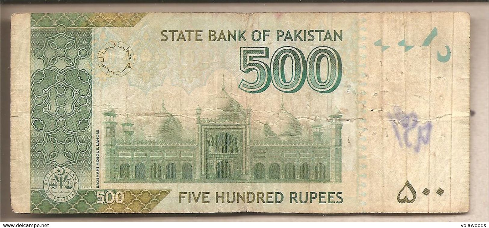 Pakistan - Banconota Circolata Da 500 Rupie P-49 Ae - 2013 - Pakistan