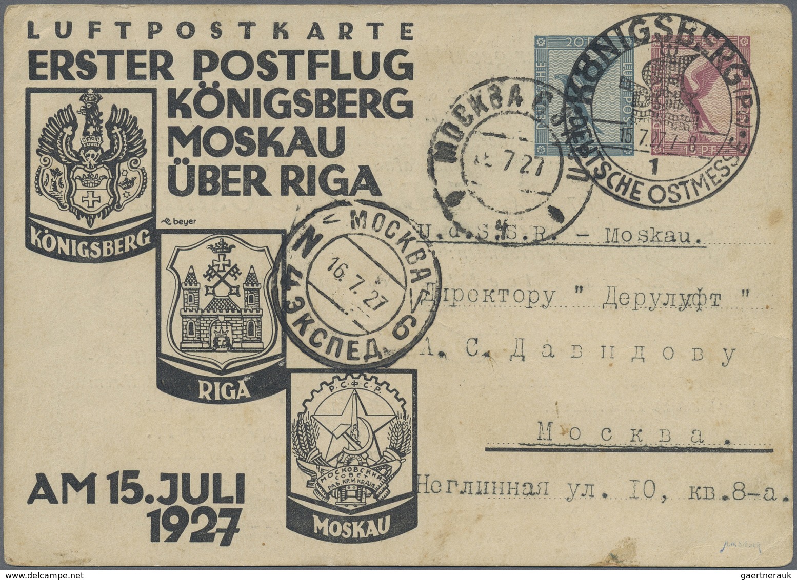 GA Deutsches Reich - Privatganzsachen: 1927, 20 Pf Neben 15 Pf Steinadler, Illustrierte Sonderkarte ERS - Sonstige & Ohne Zuordnung