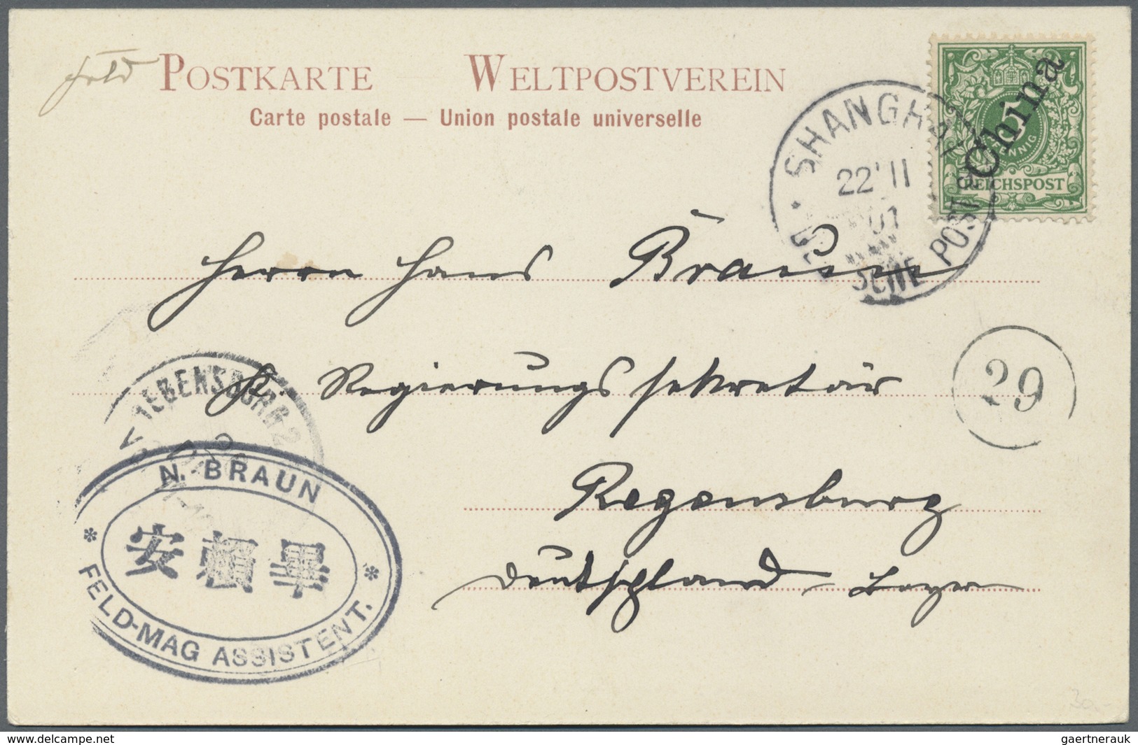 Br Deutsche Post In China: 1901, Dt.-Chin. Nebenstpl. "N. Braun / Feld-Mag Assistent" Mit Mi. 2 IIa Auf - Deutsche Post In China