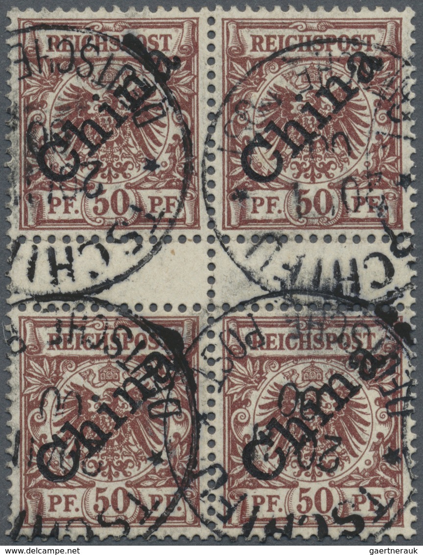 O Deutsche Post In China: 1900, Seltener Zwischensteg-Viererblock Der 1. Ausgabe Mit Diagonal-Aufdruck - Deutsche Post In China