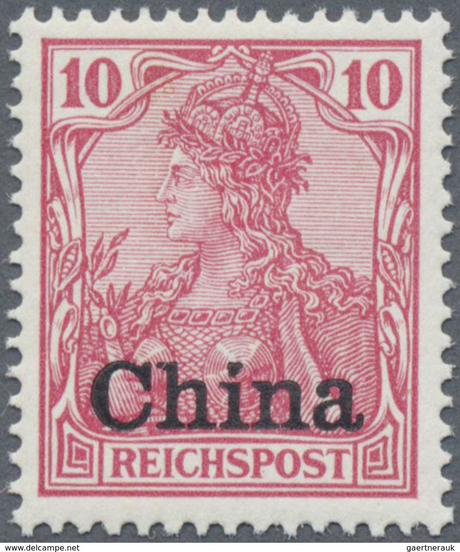 ** Deutsche Post In China: 1901, 10, Pf Reichspost Mit Nicht Verausgabtem Probe-Aufdruck "China", Dicke - Cina (uffici)