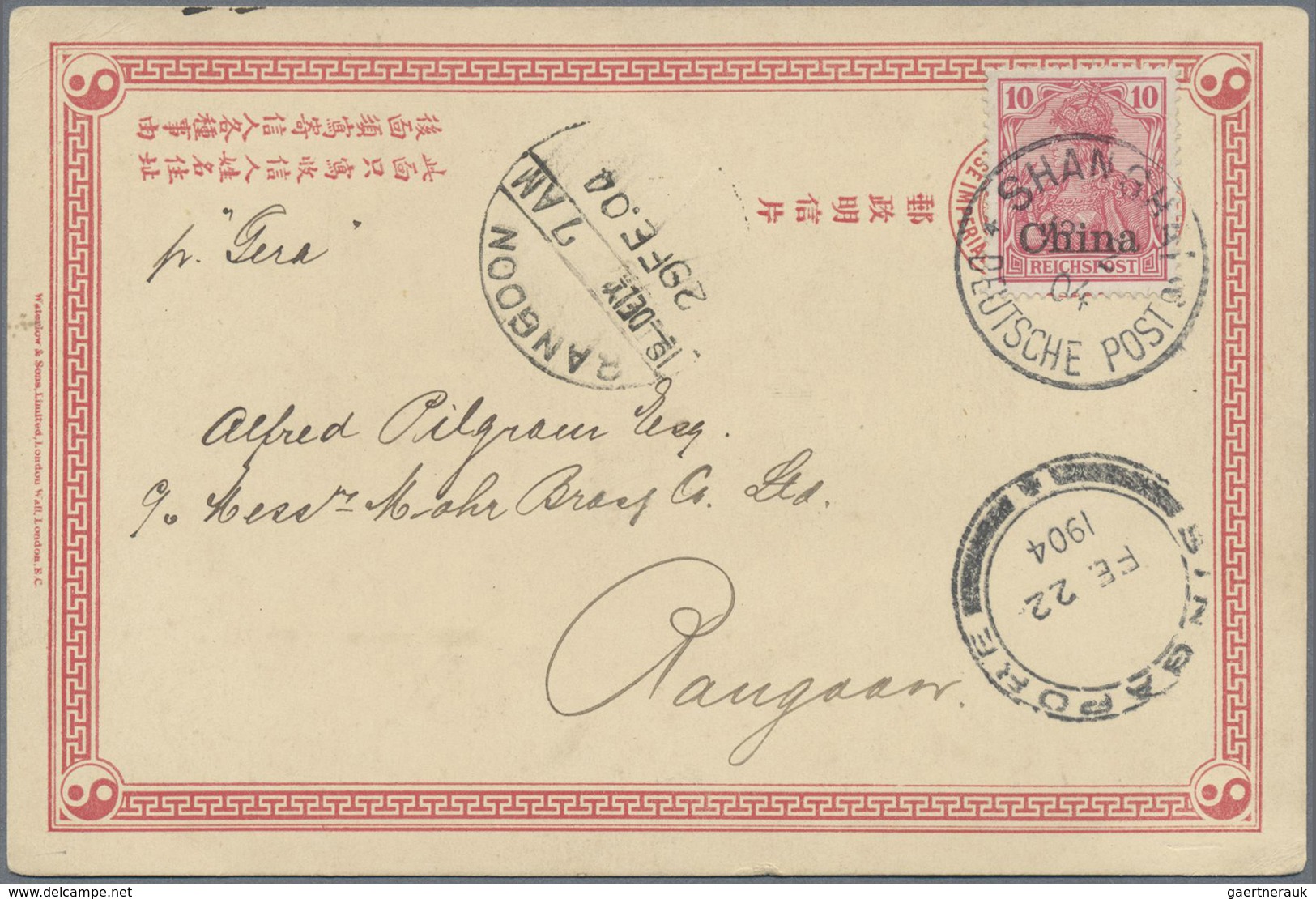 Br Deutsche Post In China: 1901, 10 Pfg. Aufdruck-Ausgabe Mit Stempel "SHANGHAI DP 13.2.04" Auf Alter C - Deutsche Post In China