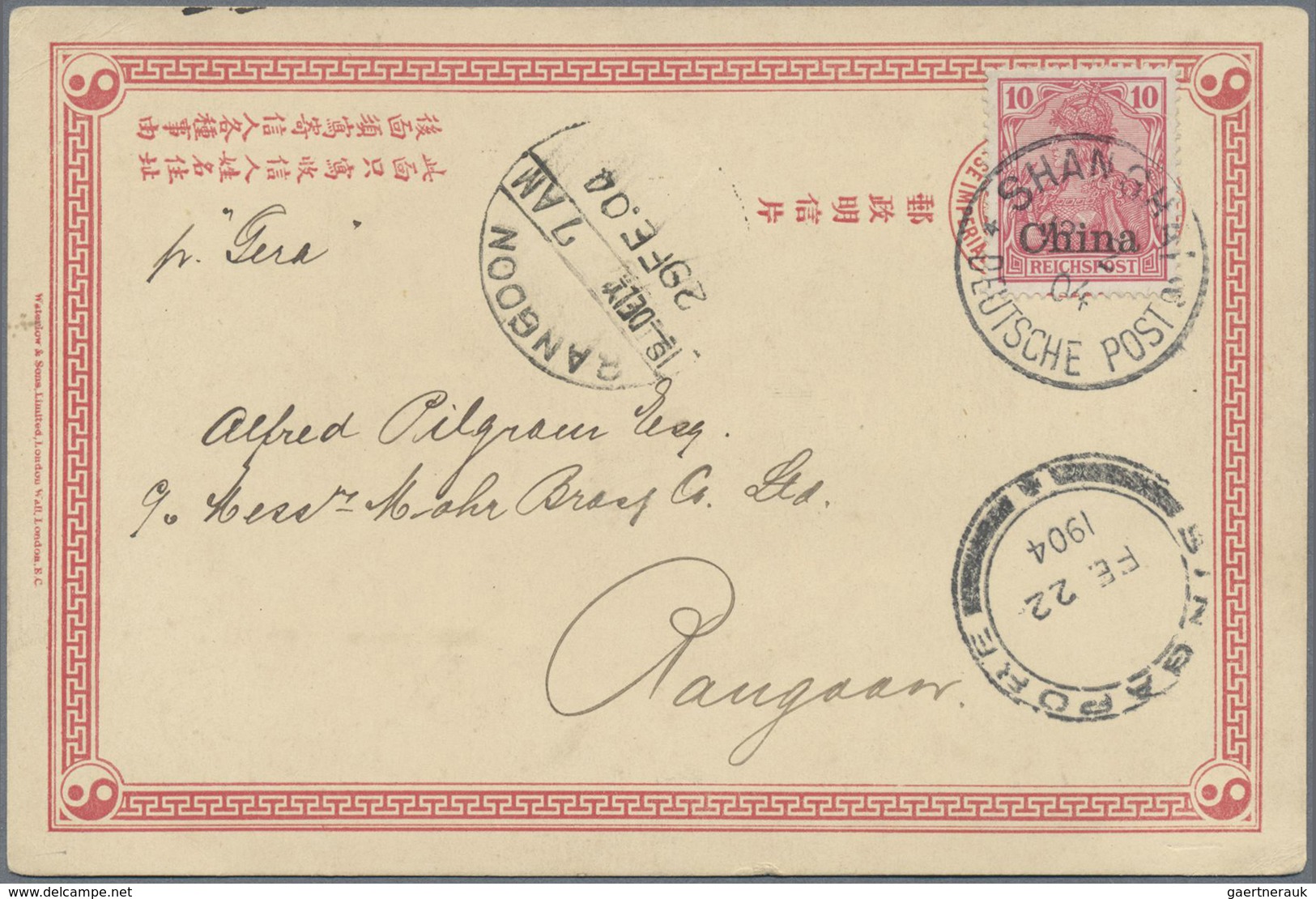 Br Deutsche Post In China: 1901, 10 Pfg. Aufdruck-Ausgabe Mit Stempel "SHANGHAI DP 13.2.04" Auf Alter C - Chine (bureaux)
