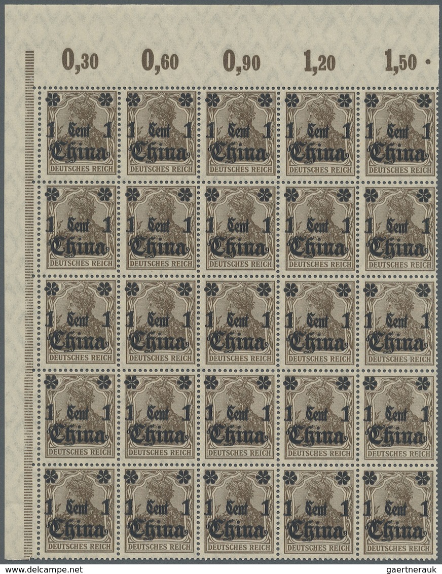 ** Deutsche Post In China: 1919, 1 Cent Auf 3 Pf, Stumpfer (rußiger) Aufdruck, Im Postfrischen 25er-Bog - Cina (uffici)