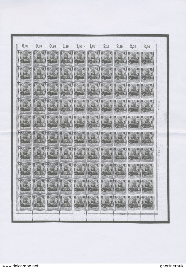 ** Deutsche Post In China: 1919, 1 Cent Auf 3 Pf, Stumpfer (rußiger) Aufdruck, Im Postfrischen 25er-Bog - Deutsche Post In China