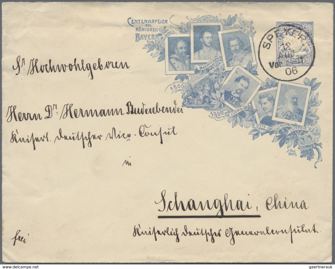 GA Deutsche Post In China - Besonderheiten: 1906, Incoming Mail Bayern 20 Pf Blau Centenarfeier-Ganzsac - Cina (uffici)