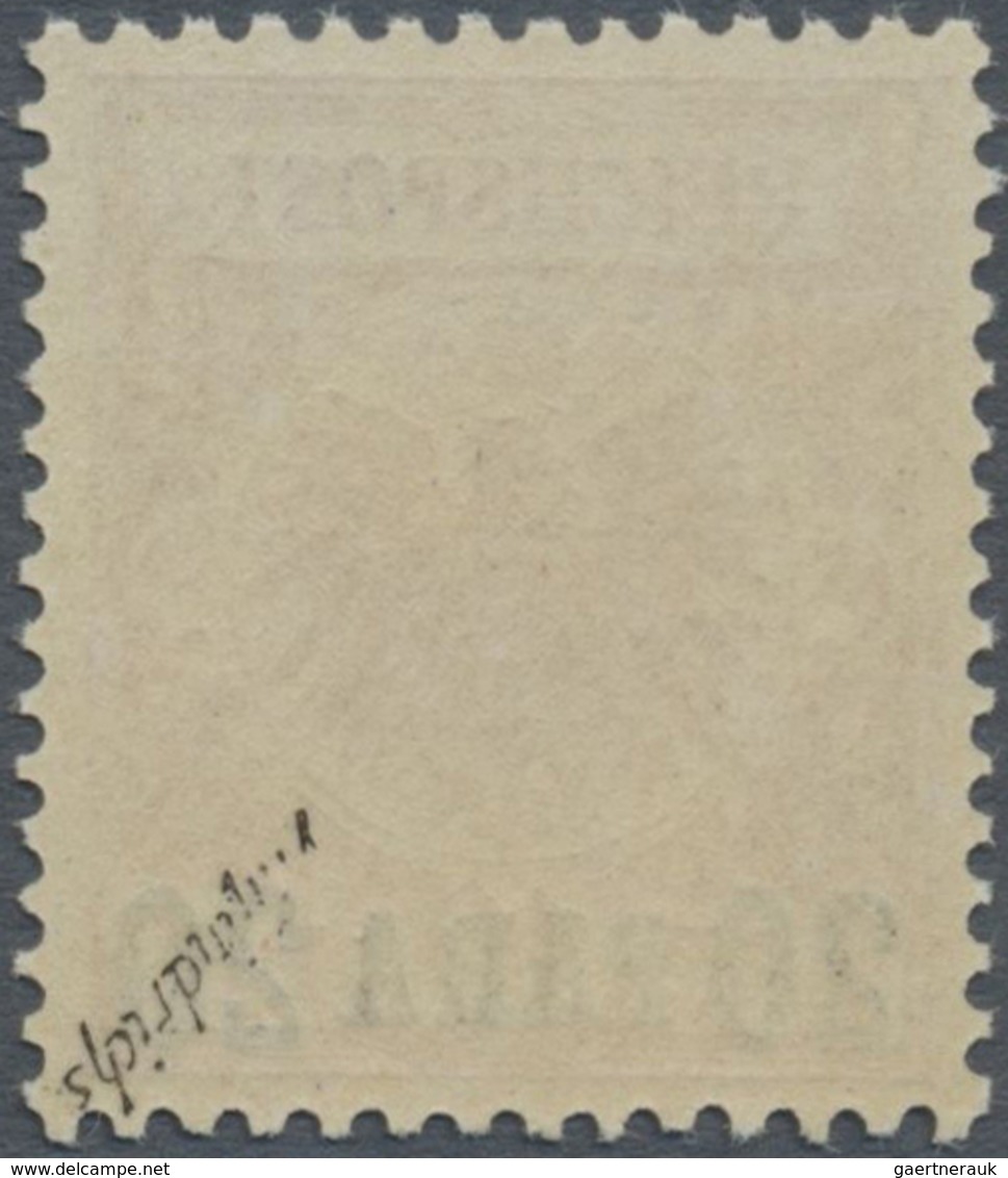 ** Deutsche Post In Der Türkei: 1899, 20 PA. Auf 10 Pfg. Freimarke Bräunlichrot, Farbfrisches Exemplar - Turquie (bureaux)