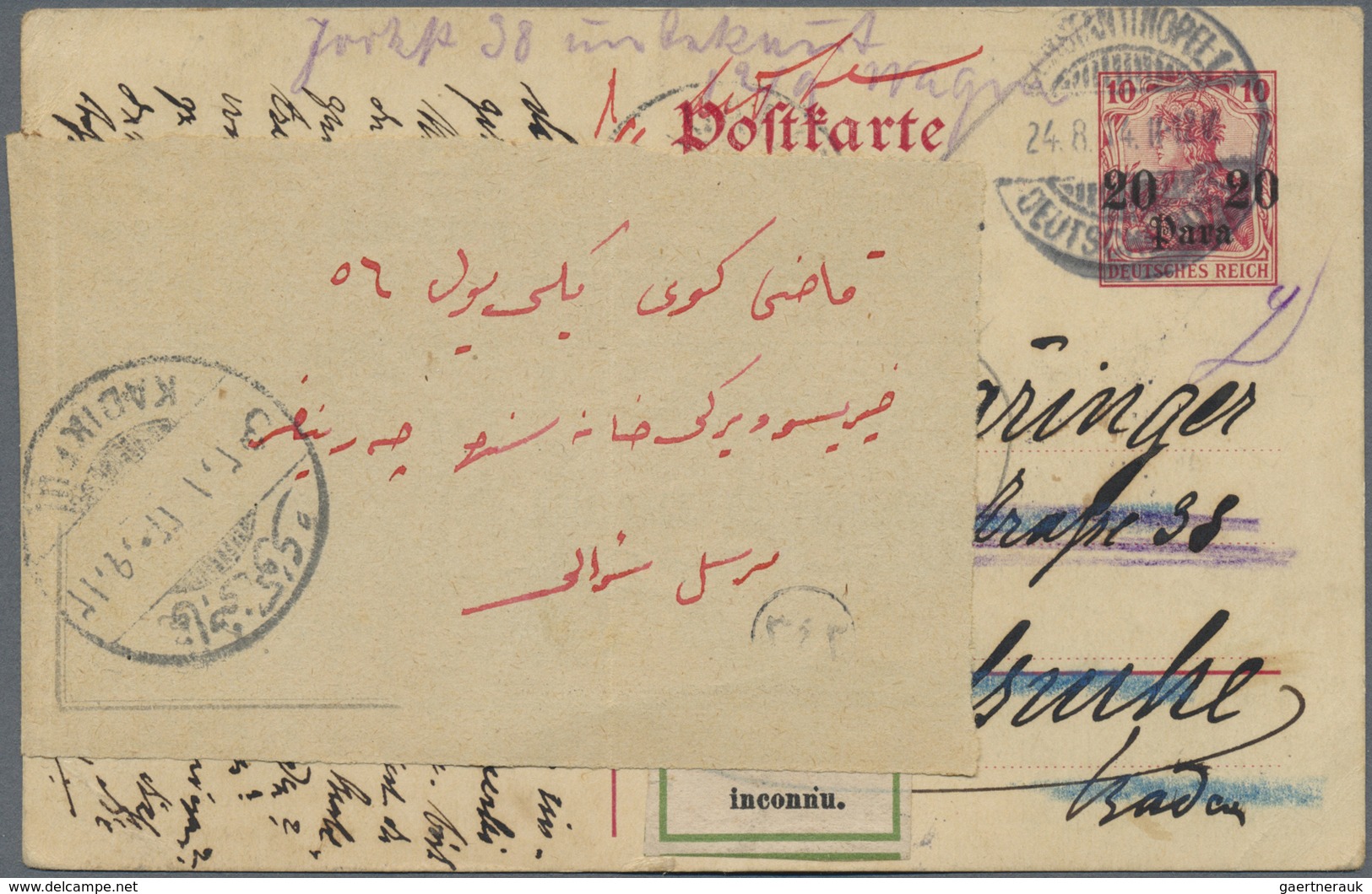 GA Deutsche Post In Der Türkei - Stempel: 1914 (24.8.), 20 Para GA-Karte Mit Stempel "CONSTANTINOPEL 1 - Turchia (uffici)