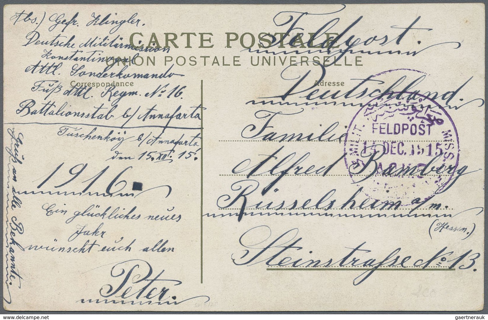 Br Deutsche Post In Der Türkei - Stempel: 1915, "MILIT.MISS.FELDPOST A.O.K. 5" Provisorischer Violetter - Turquie (bureaux)