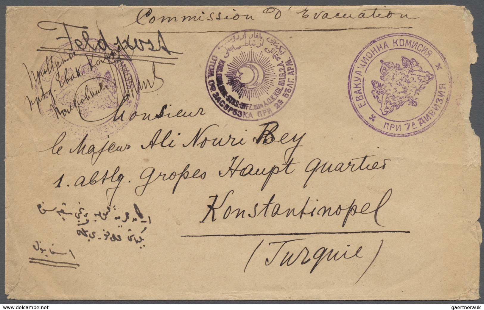 Br Deutsche Post In Der Türkei - Besonderheiten: EVACUATION COMMISSION. 1916(ca) Stampless Cover To "Mo - Deutsche Post In Der Türkei