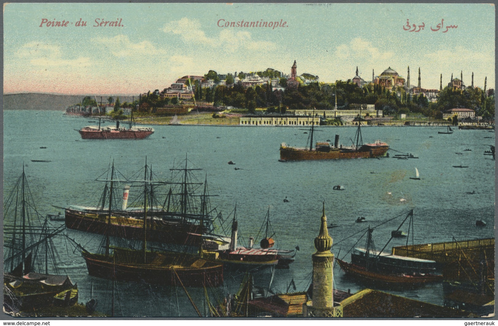 Br Deutsche Post In Der Türkei - Besonderheiten: 1916: 2 Feldpostansichtskarten Aus  Constantinopel Mit - Turchia (uffici)