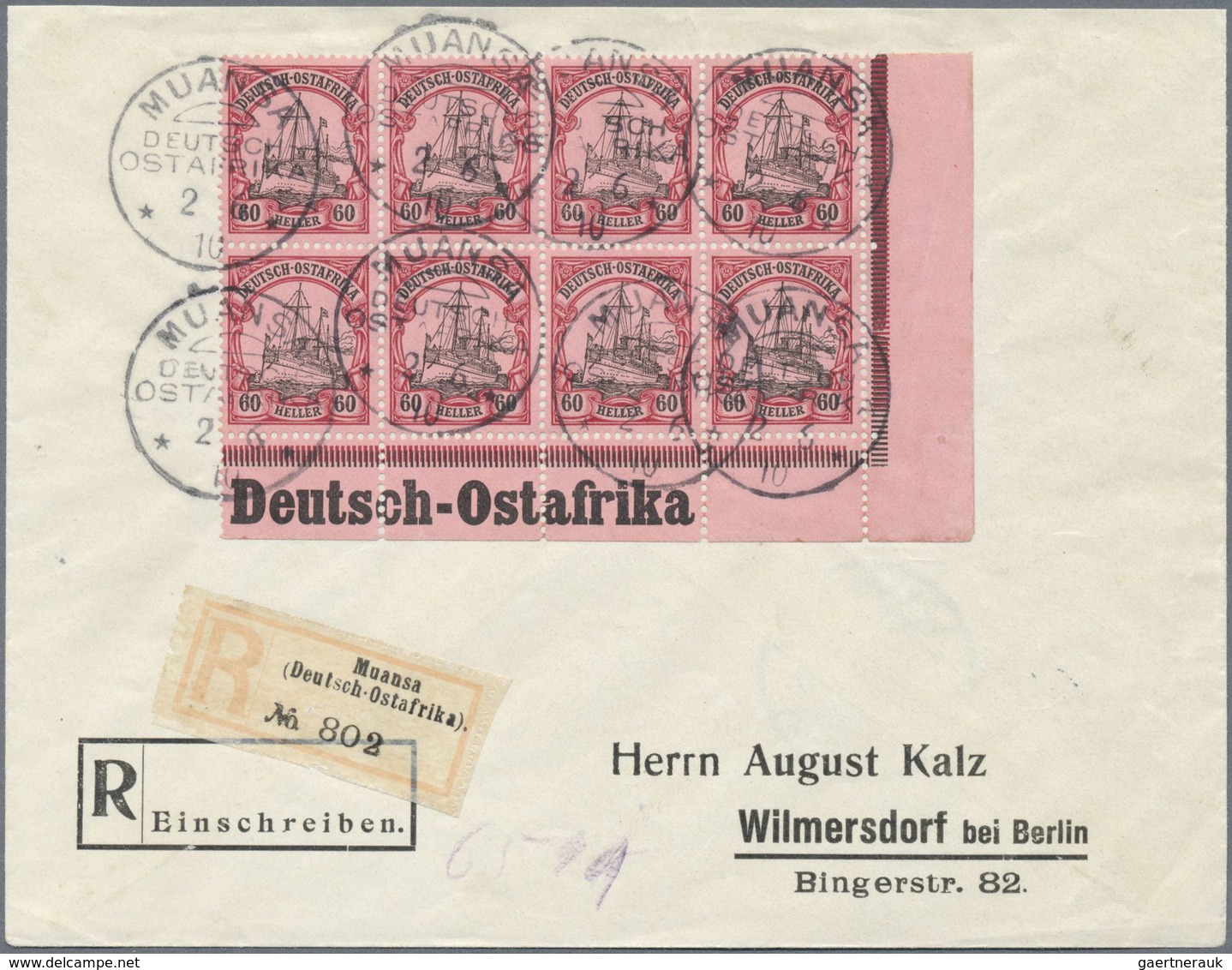 Br Deutsch-Ostafrika: 1905: 8 X 60 H Ohne Wz, Davon 2 Werte Mit Plattenfehler "fehlende Dampfzeichnung" - Deutsch-Ostafrika