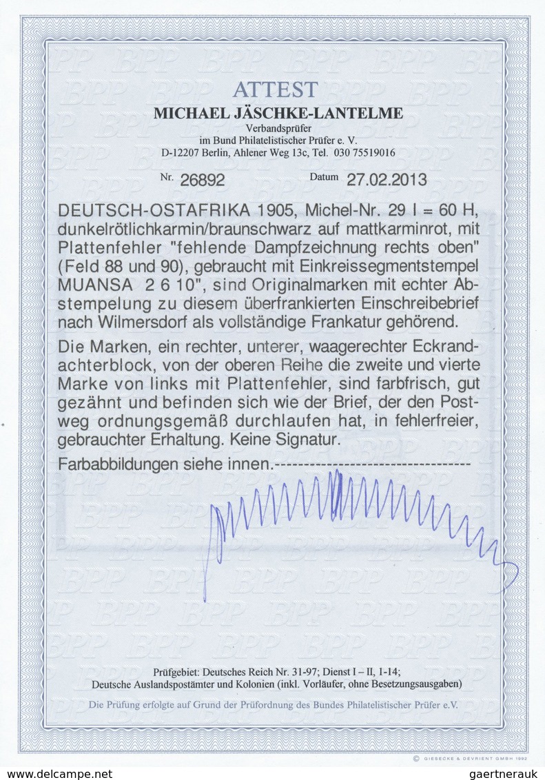 Br Deutsch-Ostafrika: 1905: 8 X 60 H Ohne Wz, Davon 2 Werte Mit Plattenfehler "fehlende Dampfzeichnung" - Africa Orientale Tedesca