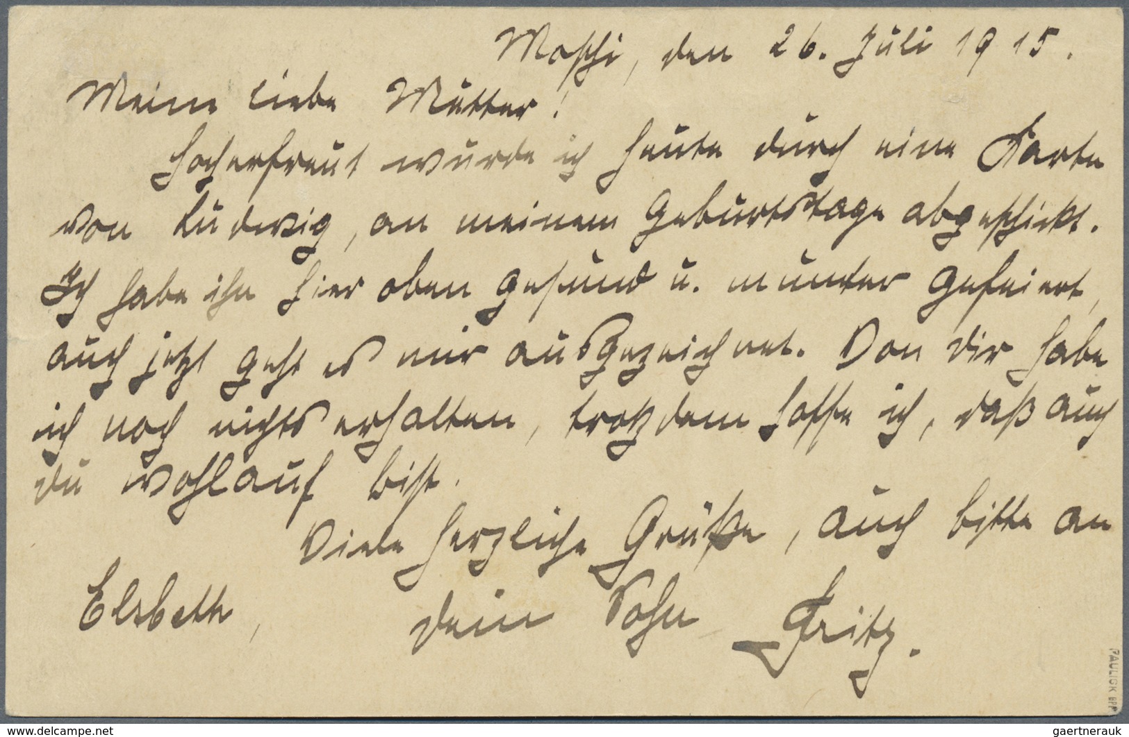 GA Deutsch-Ostafrika - Besonderheiten: 1915 (31.7.), 4 Heller GA-Karte Und Bildgleiche Zusatzfrankatur - Deutsch-Ostafrika