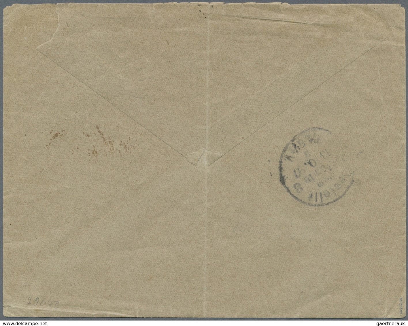 Br Deutsche Kolonien - Marshall-Inseln: 1897 20 Pf. Überdruck-Marke Auf Brief Am 1.8.97 Ab JALUIT Nach - Marshall-Inseln