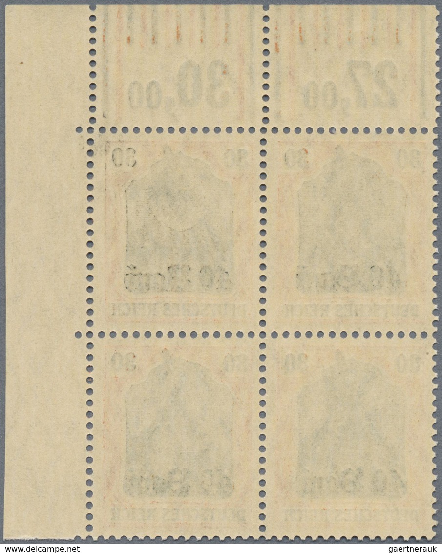 ** Deutsche Besetzung I. WK: Rumänien: 1917, 15 B - 40 B Ohne Rahmenaufdruck "M.V.i.R.", Postfrischer L - Besetzungen 1914-18