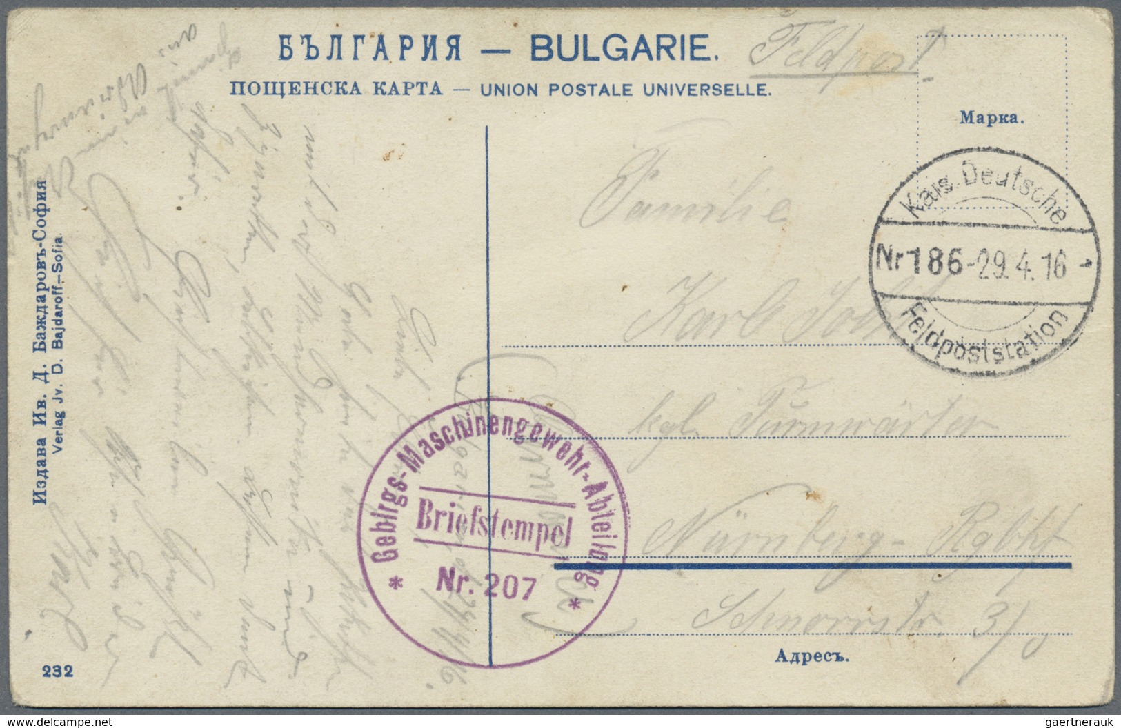 Feldpost 1. Weltkrieg: 1916, Ansichtskarte (Adrianopel, Odrin, Edirne, Bulgarien) Als Feldpost Mit V - Sonstige & Ohne Zuordnung