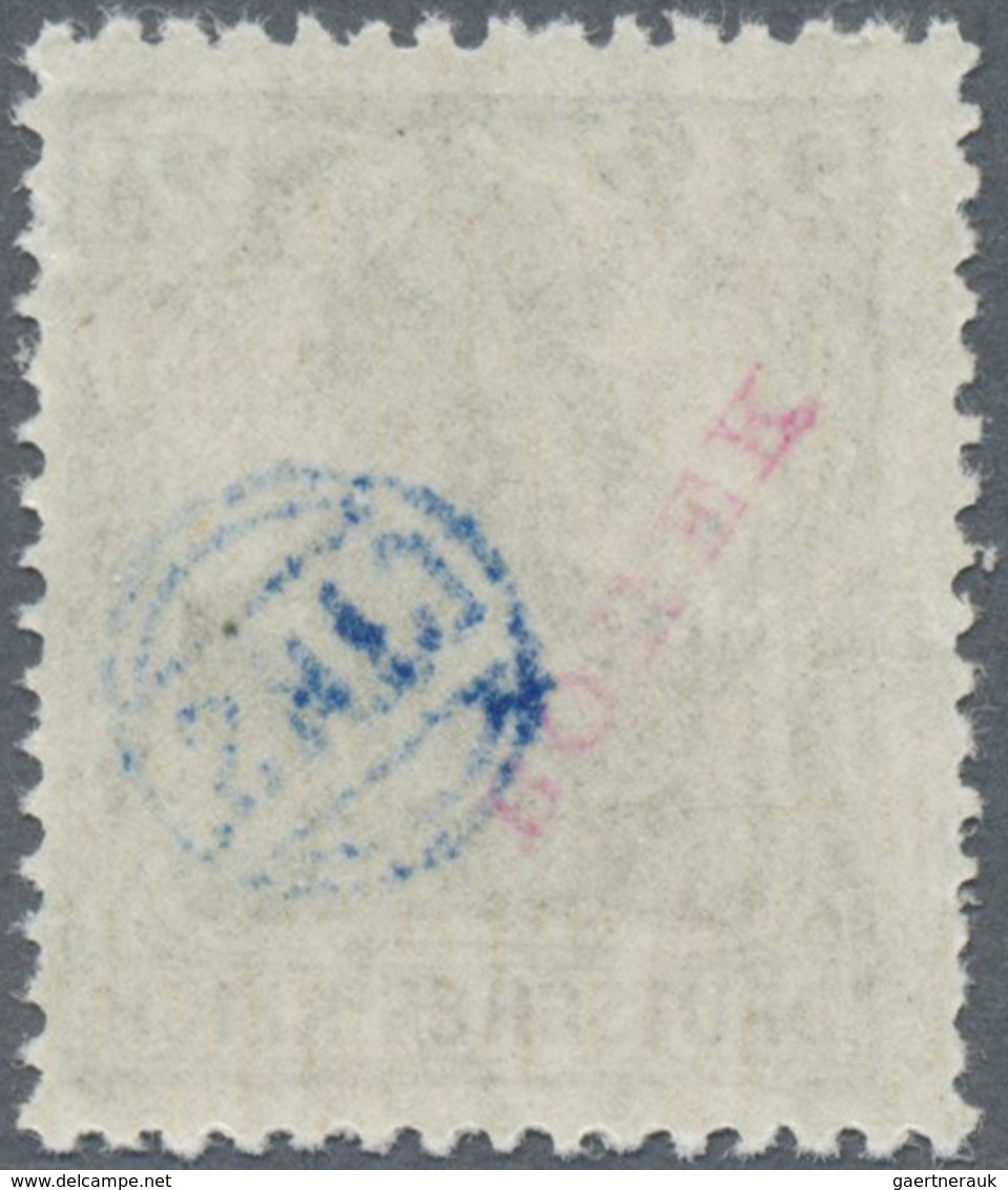 ** Deutsche Abstimmungsgebiete: Oberschlesien - Französische Besatzung: 1920, Germania 2½ Pfg. Olivgrau - Autres & Non Classés