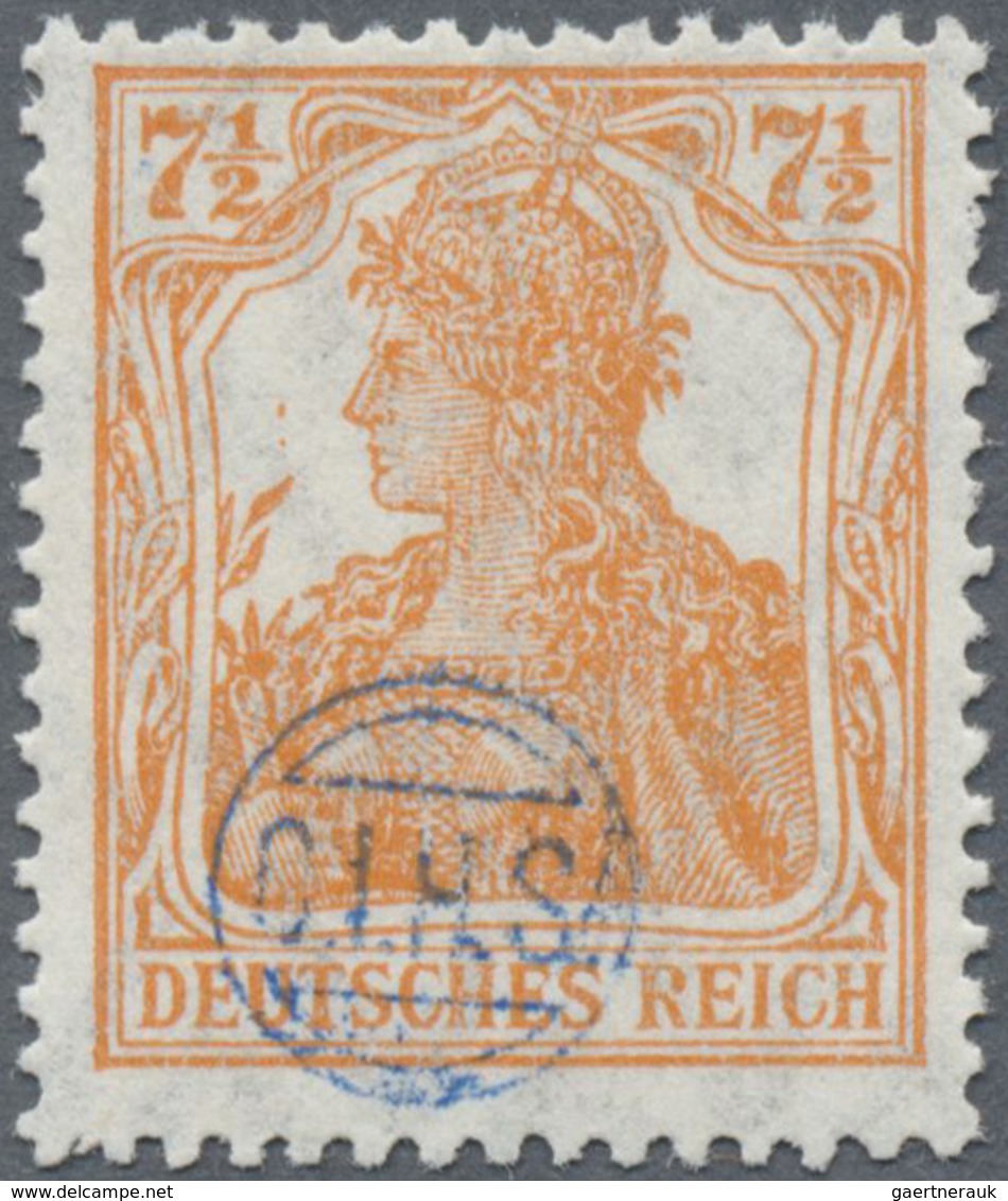 ** Deutsche Abstimmungsgebiete: Oberschlesien - Französische Besatzung: 1920, Germania 7½ Pfg. Orange M - Altri & Non Classificati