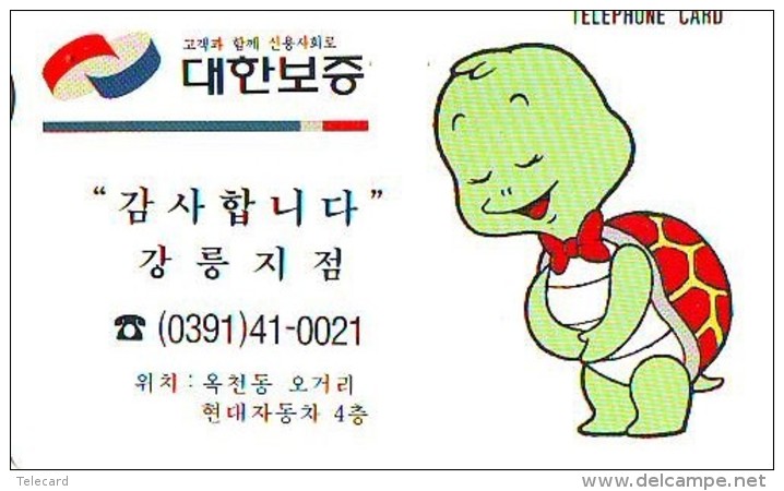 Télécarte KOREA * TURTLE *   (2243) PHONECARD  * TORTUE *  TELEFONKARTE * SCHILDKRÖTE - Schildpadden