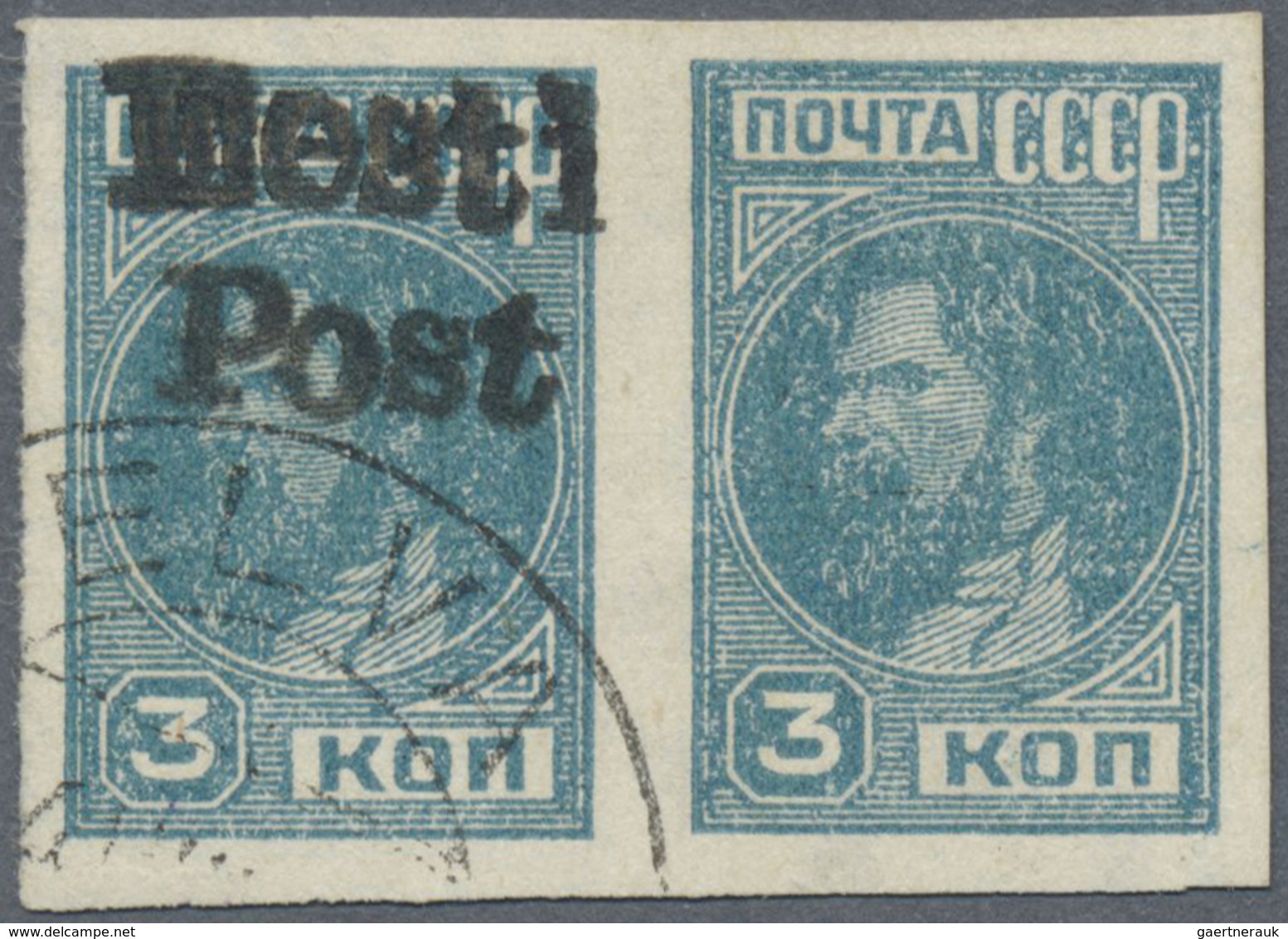 O Dt. Besetzung II WK - Estland - Elwa: 1941, ESTONIA GERMAN OCCUPATION OF ELWA, Russia 3 Kop Blue Hor - Occupation 1938-45