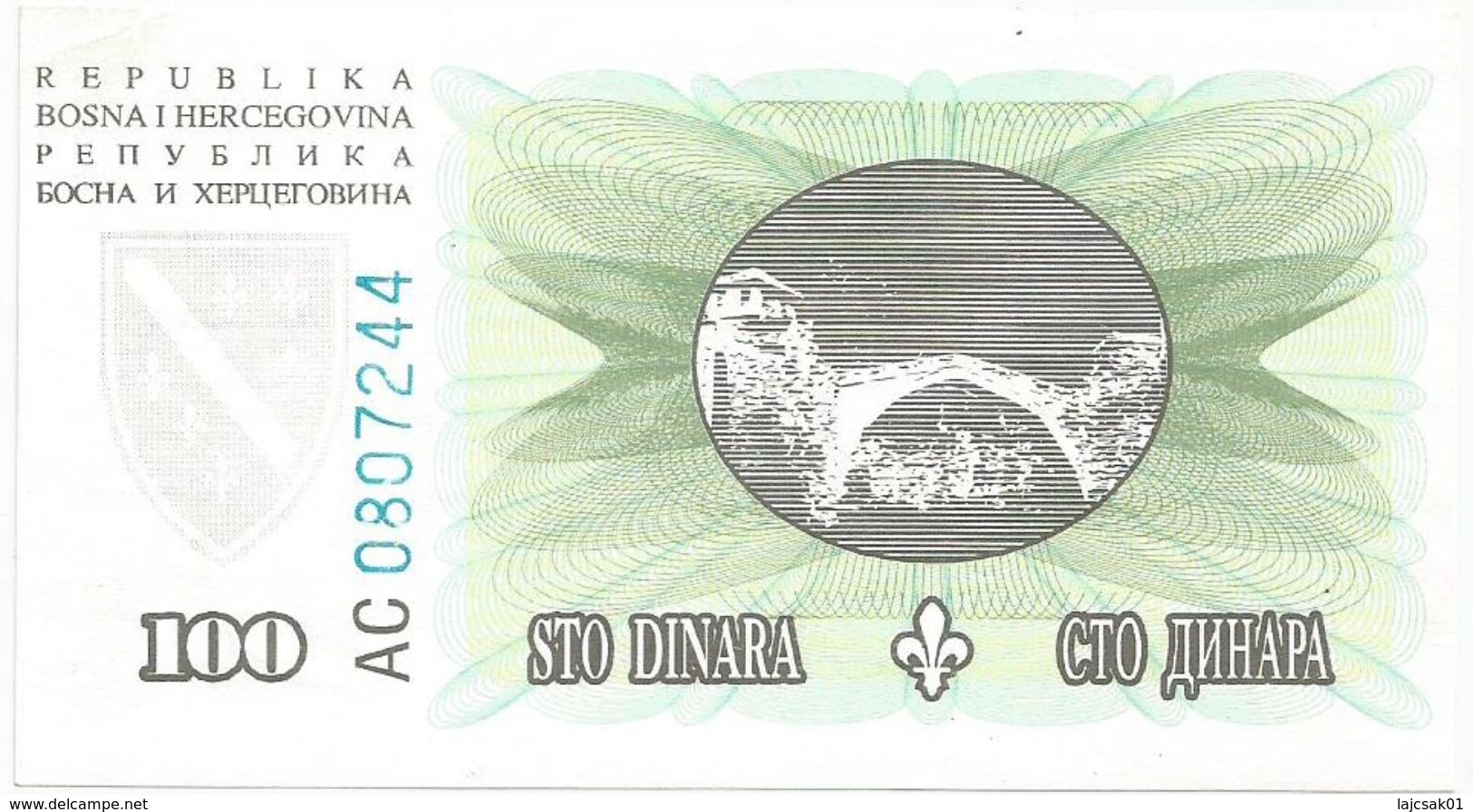 Bosnia And Herzegovina 100 Dinara  1994. UNC P-44 - Bosnia And Herzegovina